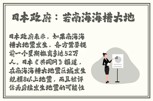 国产95在线欧美