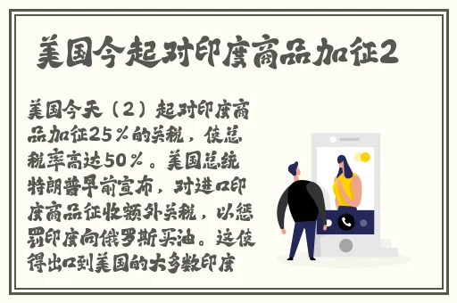 新世纪福音战士h漫